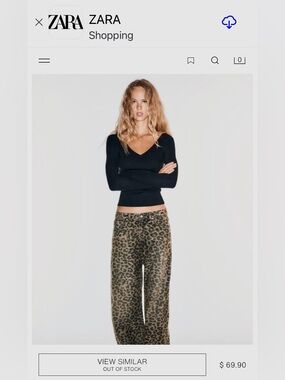 Zara TRF Collection Tan and Black Animal/Leopard Print Jeans